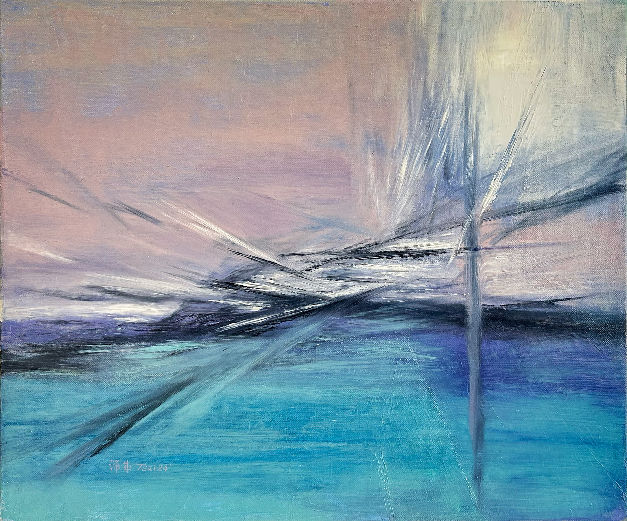 The Silence of Luminous Water