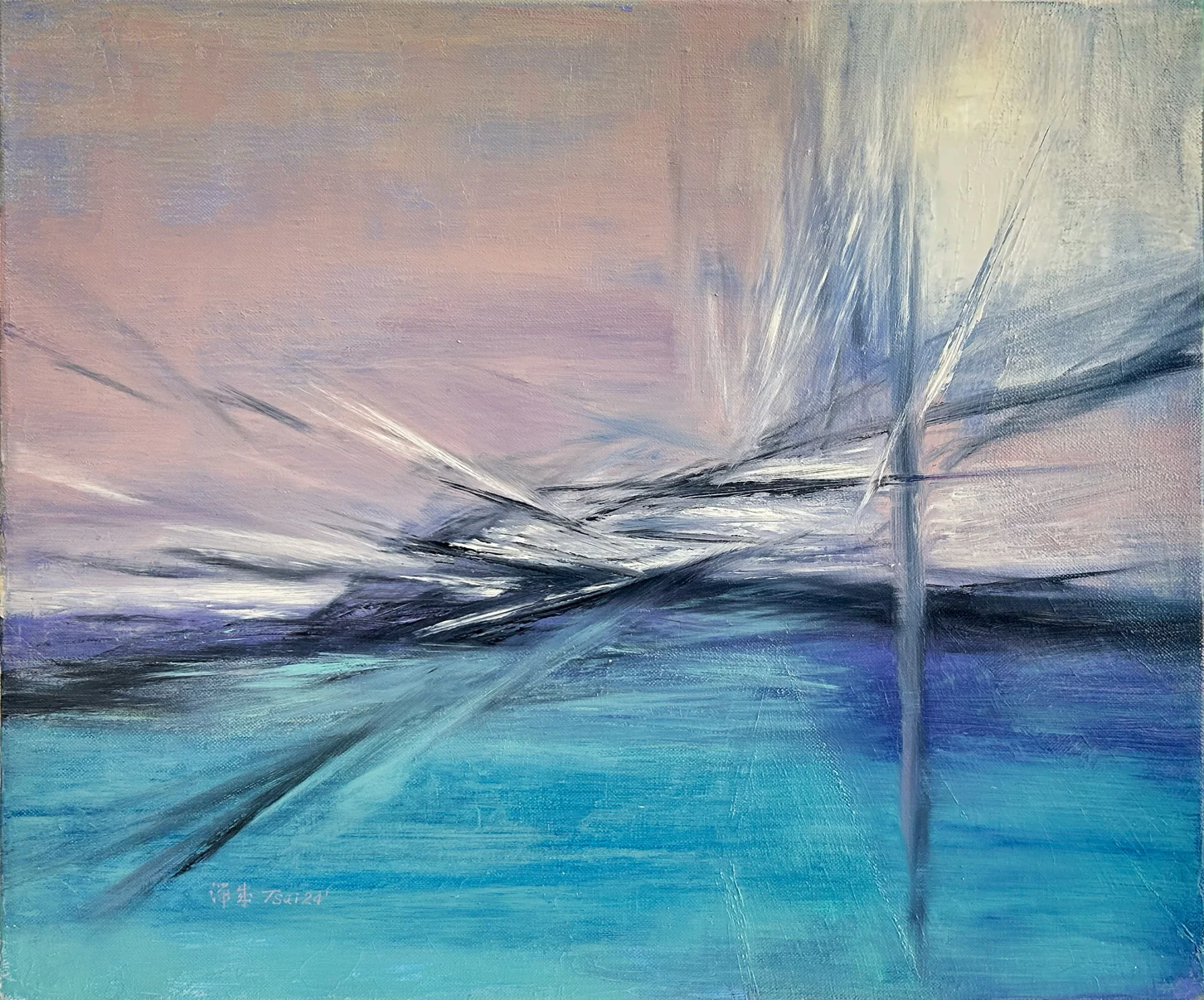 The Silence of Luminous Water