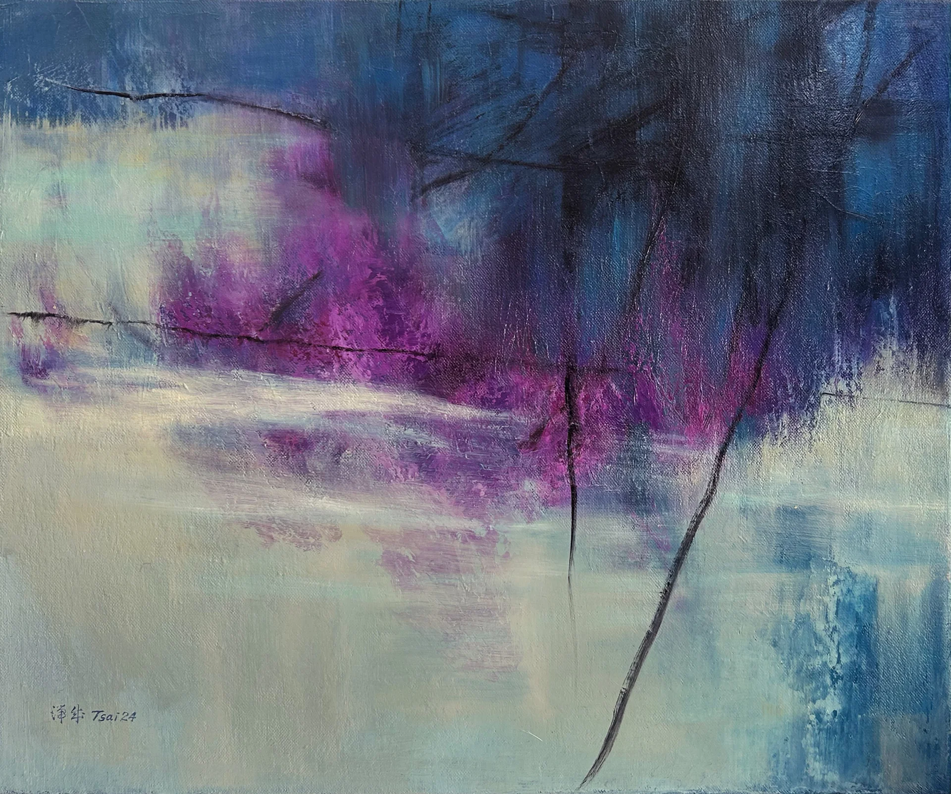 Waves of Radiant Purple